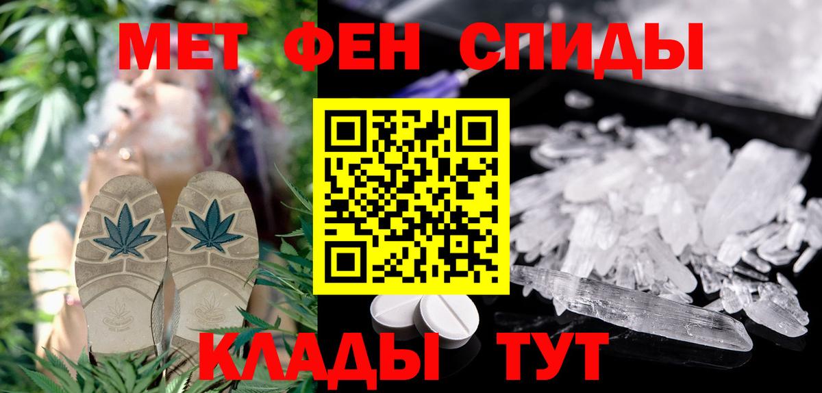 АМФ Premium  Вход с VPN  Комсомольск-на-Амуре 