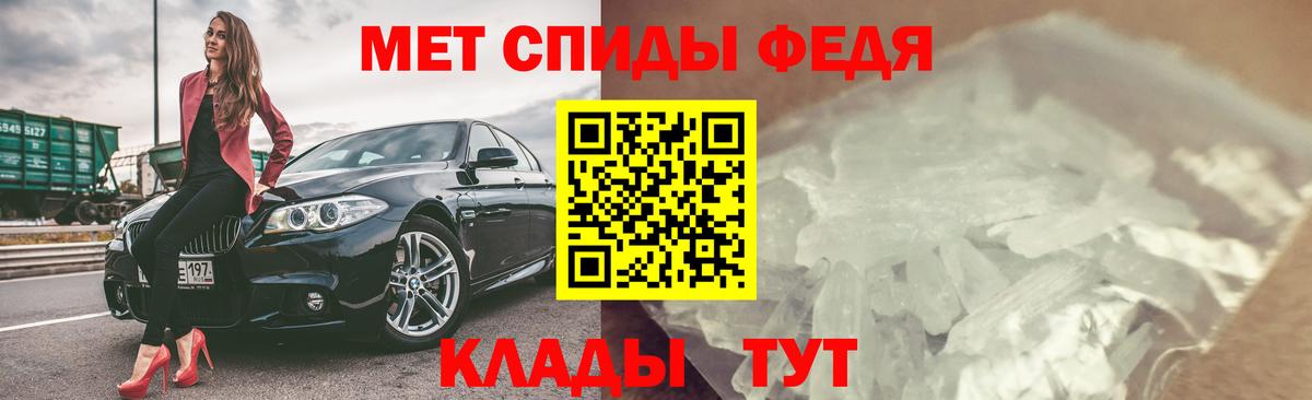 Марихуана Комсомольск-на-Амуре