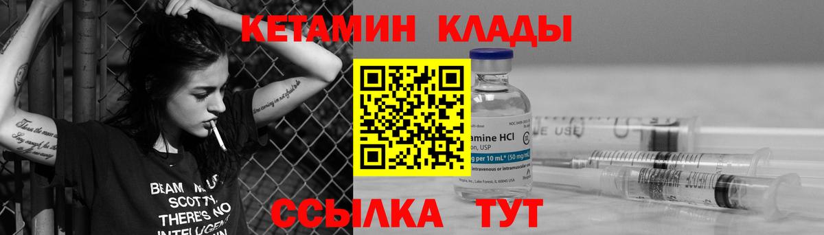 МАРИХУАНА  Гашиш  Вход с VPN  МДМА  Комсомольск-на-Амуре  МЕТ  КОКАИН  Мефедрон   ГАШ 