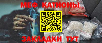 синтетический гашиш Комсомольск-на-Амуре