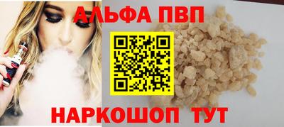 индика Коммунар