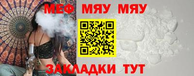 индика Коммунар