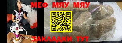 индика Коммунар