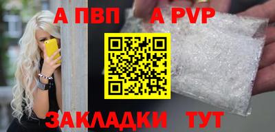 индика Коммунар