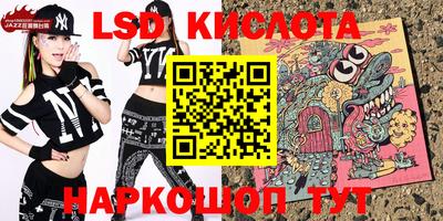 индика Коммунар
