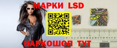мефедрон Конаково