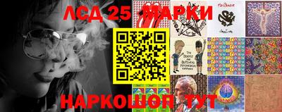 индика Коммунар