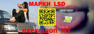 мефедрон Конаково