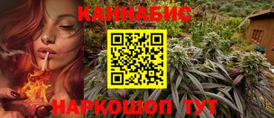 мефедрон Конаково