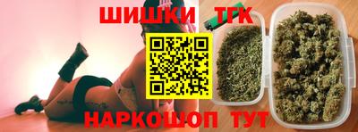 синтетический гашиш Комсомольск-на-Амуре