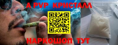 индика Коммунар
