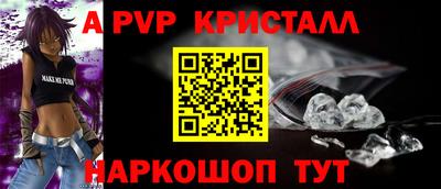 индика Коммунар