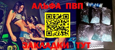 индика Коммунар