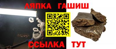 мефедрон Конаково
