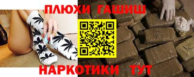 индика Коммунар