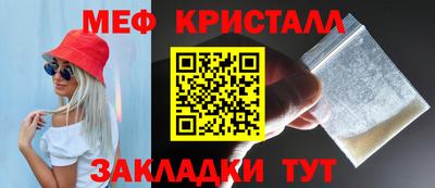 индика Коммунар