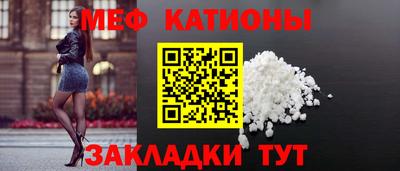 синтетический гашиш Комсомольск-на-Амуре