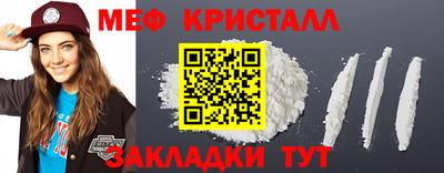 синтетический гашиш Комсомольск-на-Амуре