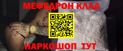 синтетический гашиш Комсомольск-на-Амуре