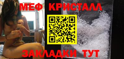 индика Коммунар
