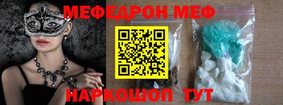 индика Коммунар